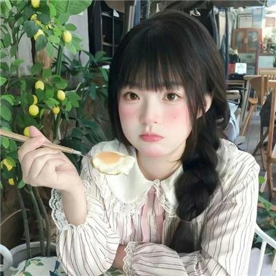 别惹前女友